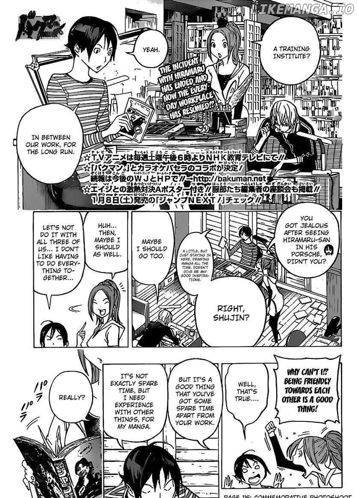 Baku Chapter 115 image 01_optimized